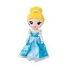 Disney Cinderella Plush Doll – 14 1/2'' -Happy Toyland Shop 1233000444584