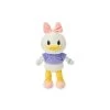 Daisy Duck Disney NuiMOs Plush -Happy Toyland Shop 1234041282946