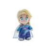 Elsa Disney NuiMOs Plush – Frozen 2 Elsa Disney NuiMOs Plush – Frozen -Happy Toyland Shop 1234041284641