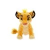 Disney Simba Plush – The Lion King – Mini Bean Bag – 7'' -Happy Toyland Shop 1235055502563