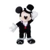 Disney Mickey Mouse 95th Anniversary Plush – Small 14'' -Happy Toyland Shop 1516041283930