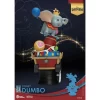 Disney Dumbo (D-Stage) -Happy Toyland Shop GUEST 6f55458f efd0 43b2 9f37 1a46aa4a26e8